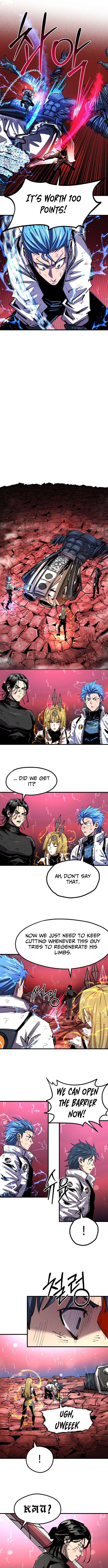 The Island Where Stars and Chains Rise Chapter 33 - Page 9