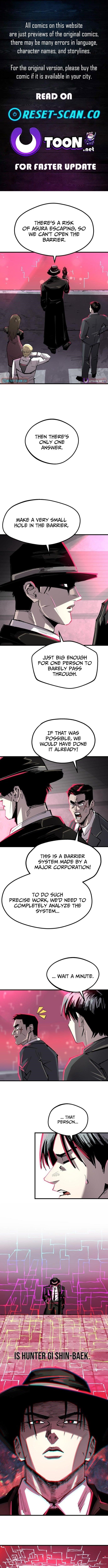 The Island Where Stars and Chains Rise Chapter 34 - Page 1