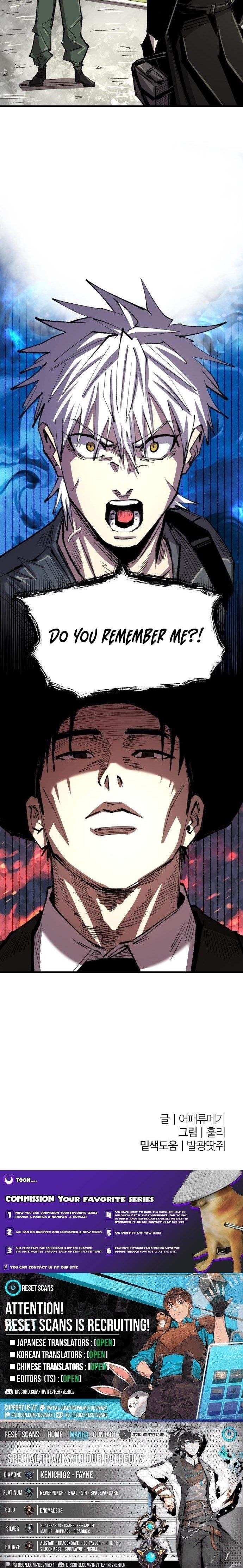 The Island Where Stars and Chains Rise Chapter 34 - Page 11