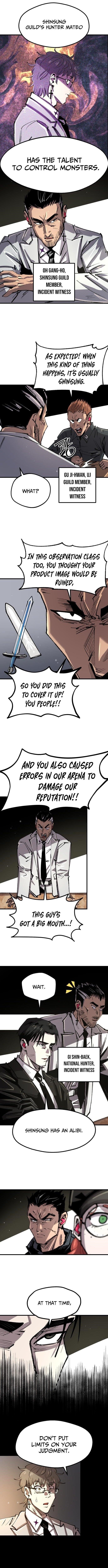 The Island Where Stars and Chains Rise Chapter 34 - Page 5