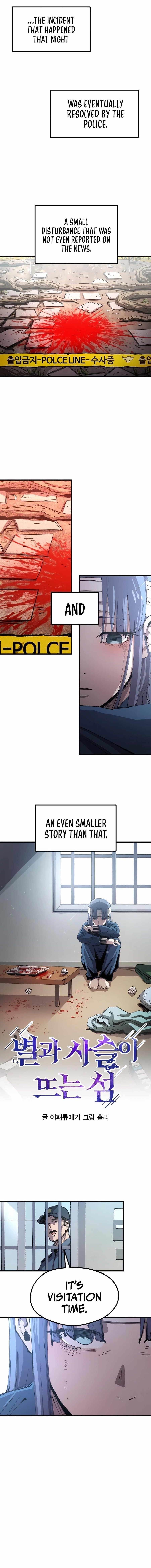 The Island Where Stars and Chains Rise Chapter 4 - Page 1