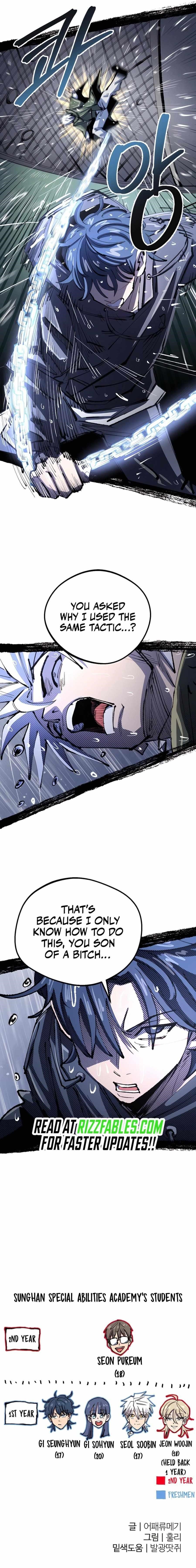 The Island Where Stars and Chains Rise Chapter 8 - Page 10