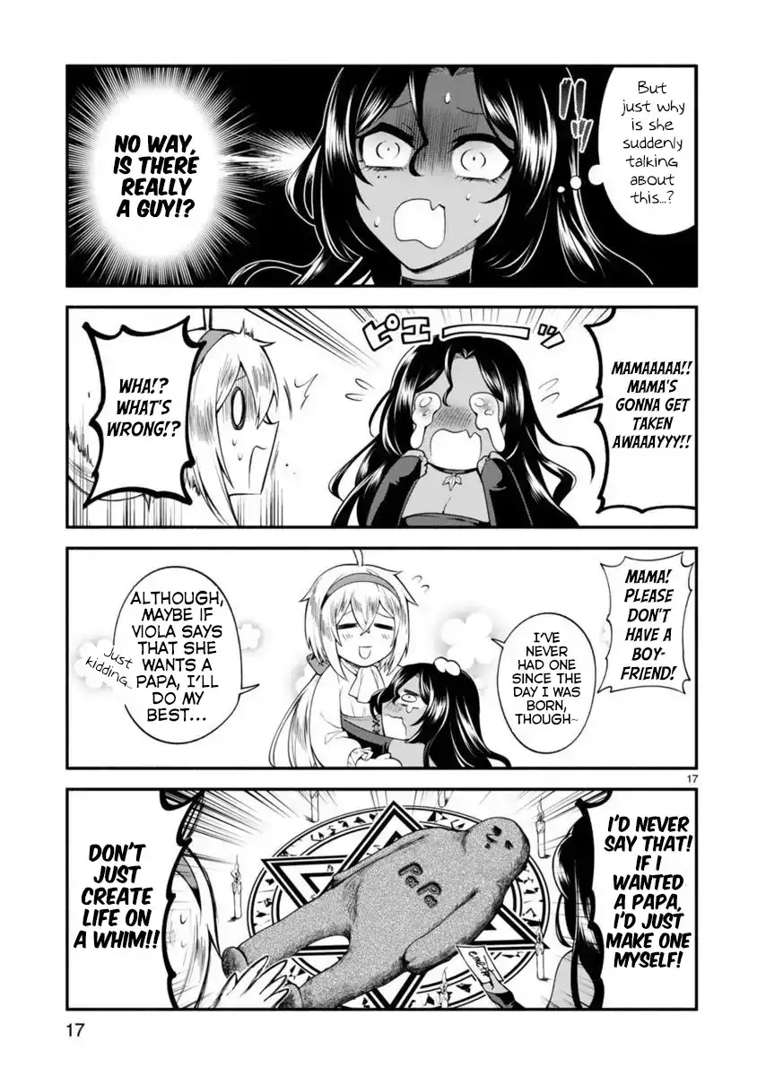 Dekoboko Majo no Oyako Jijou Chapter 1 - Page 17
