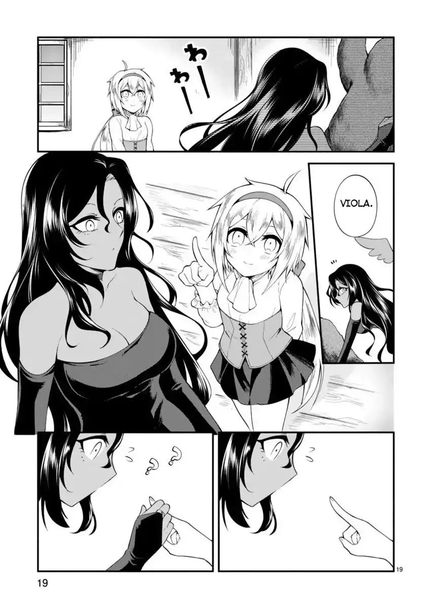 Dekoboko Majo no Oyako Jijou Chapter 1 - Page 19