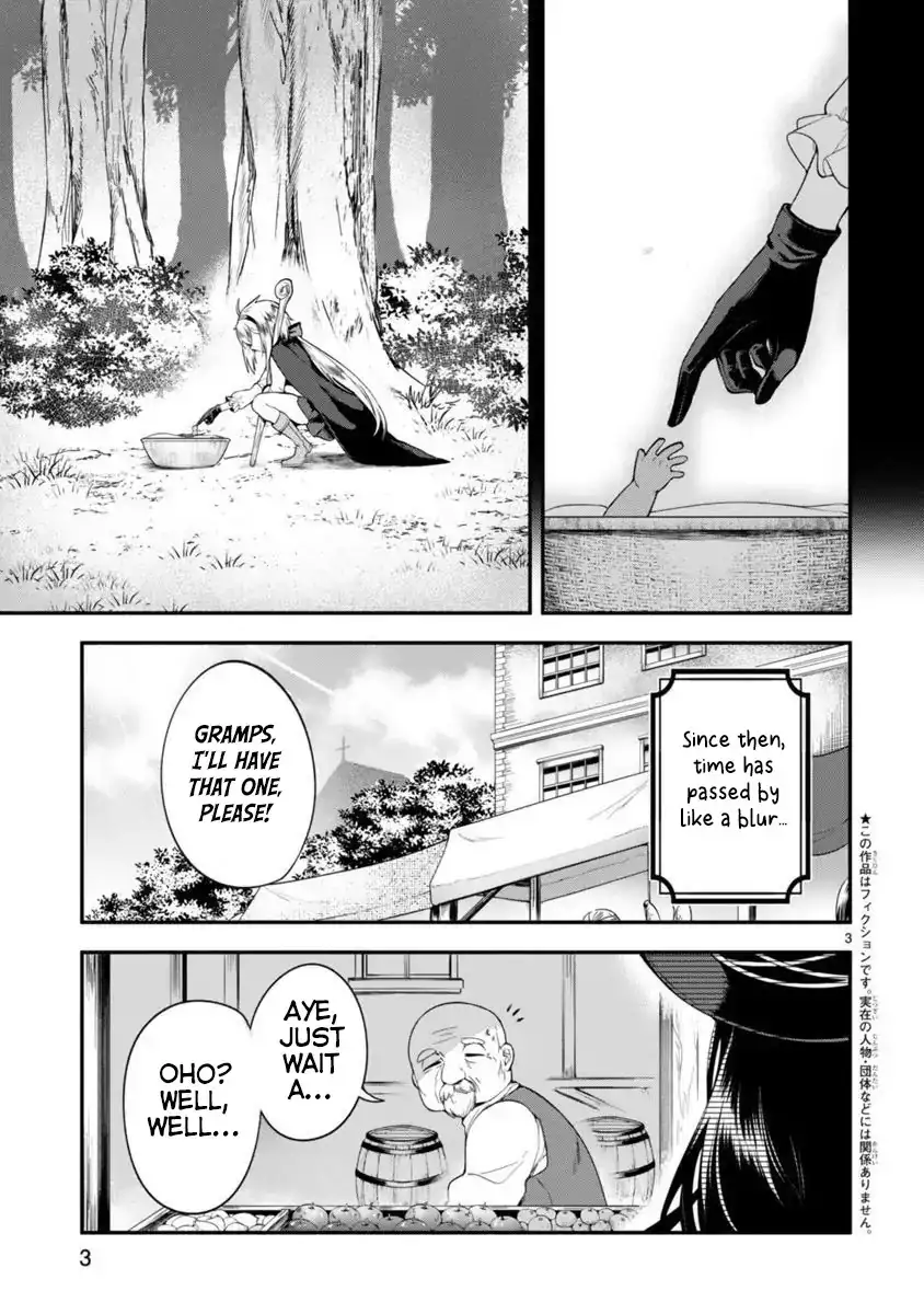 Dekoboko Majo no Oyako Jijou Chapter 1 - Page 3