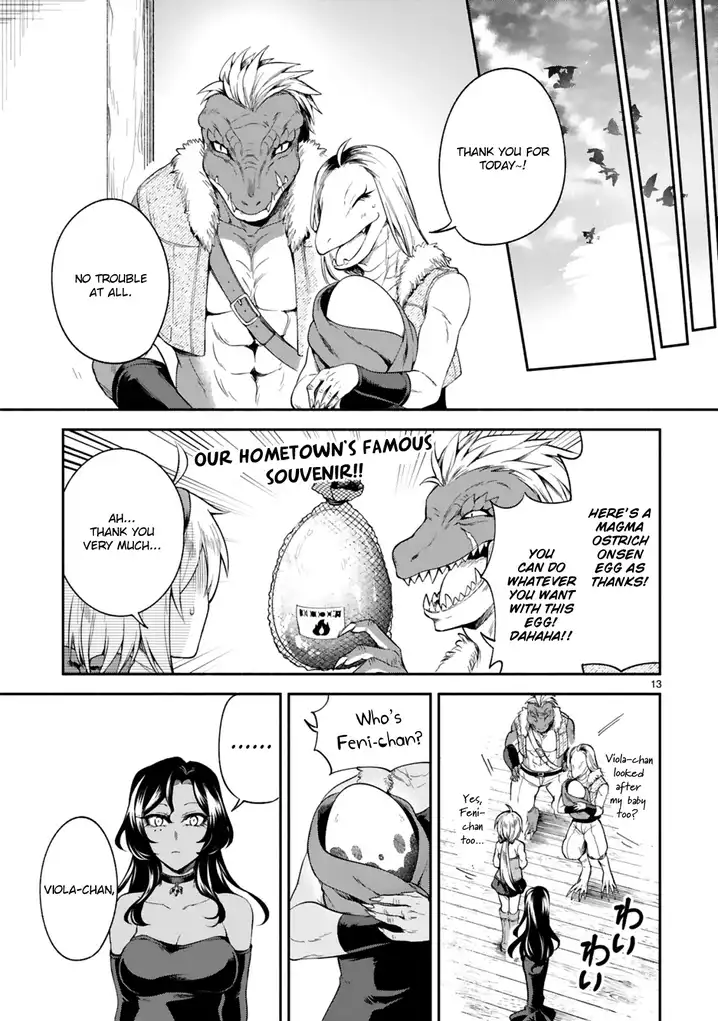 Dekoboko Majo no Oyako Jijou Chapter 10 - Page 13