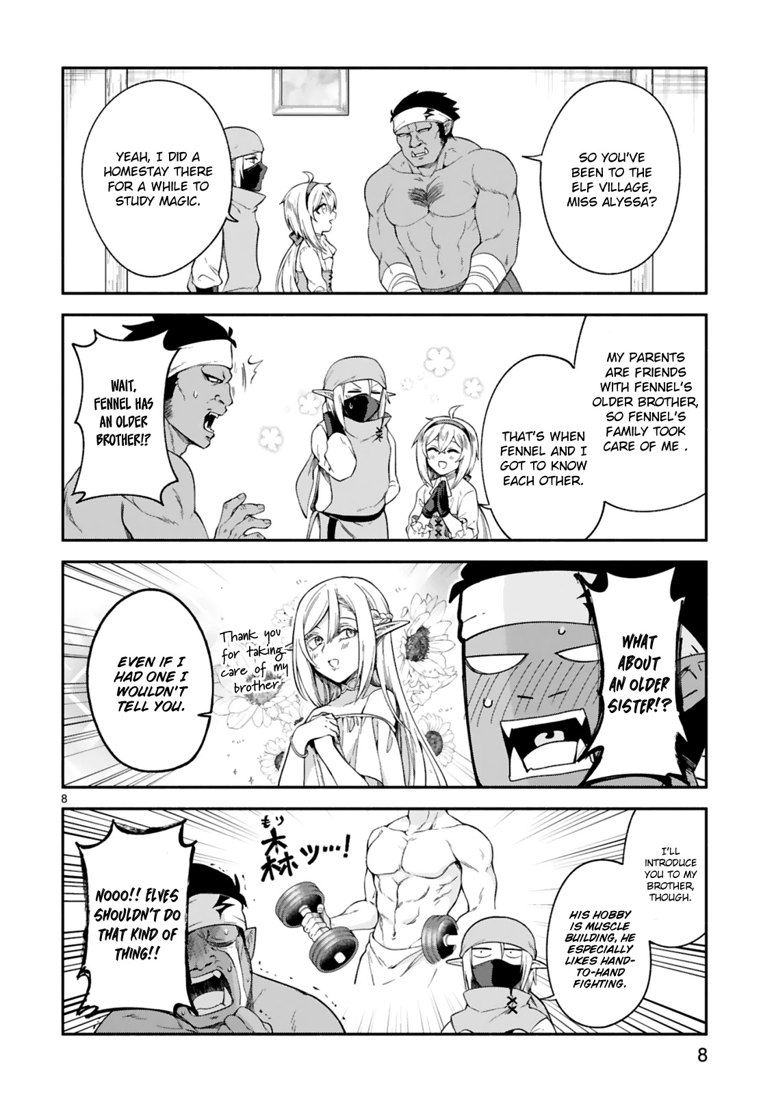 Dekoboko Majo no Oyako Jijou Chapter 11 - Page 8