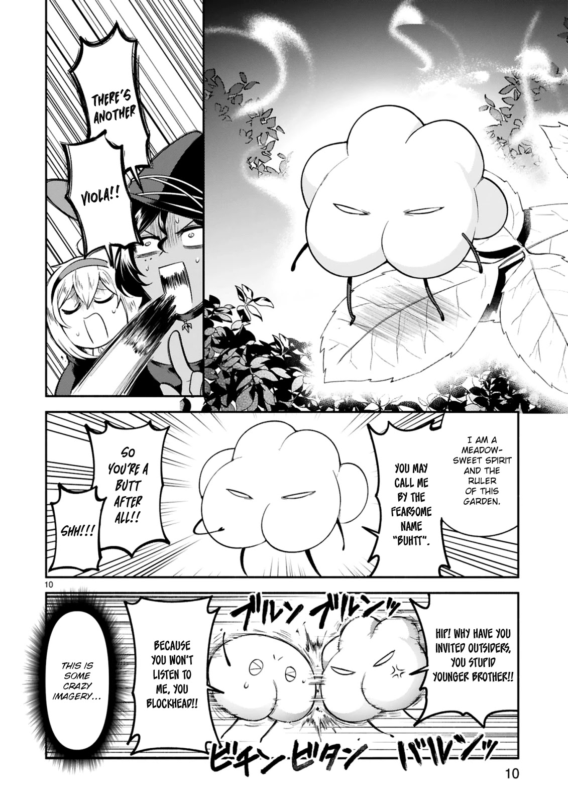 Dekoboko Majo no Oyako Jijou Chapter 12 - Page 10