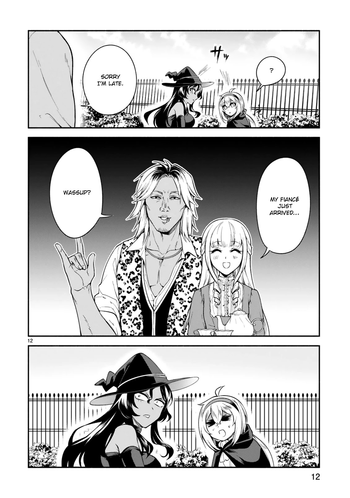 Dekoboko Majo no Oyako Jijou Chapter 12 - Page 12