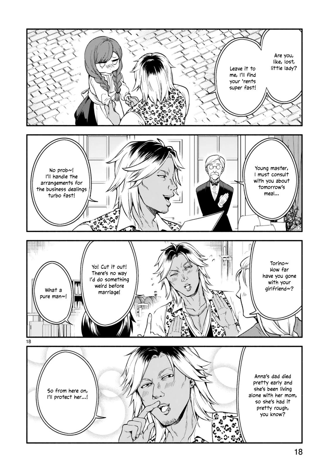 Dekoboko Majo no Oyako Jijou Chapter 12 - Page 18