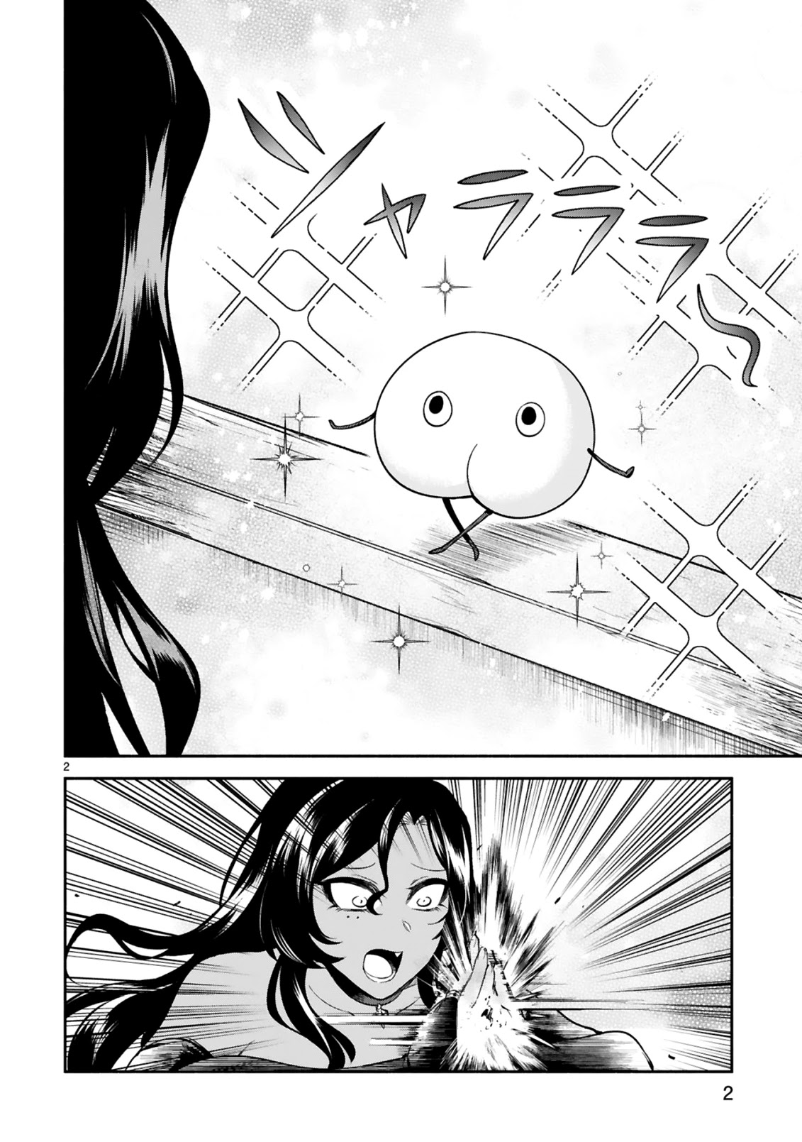 Dekoboko Majo no Oyako Jijou Chapter 12 - Page 2