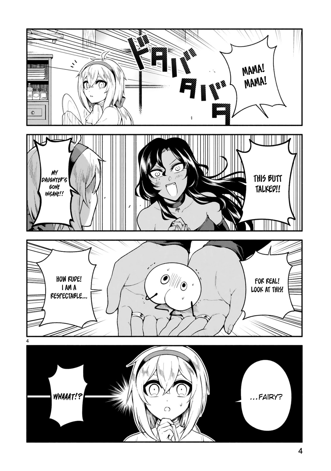 Dekoboko Majo no Oyako Jijou Chapter 12 - Page 4