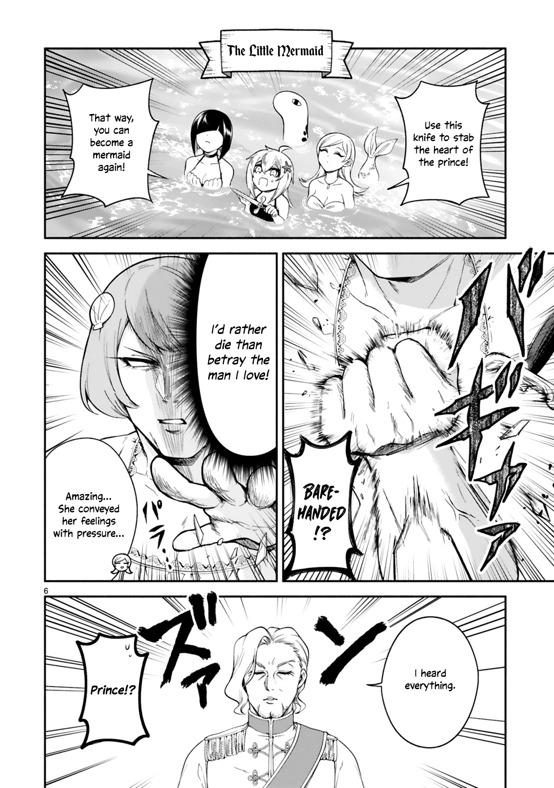 Dekoboko Majo no Oyako Jijou Chapter 13.5 - Page 6