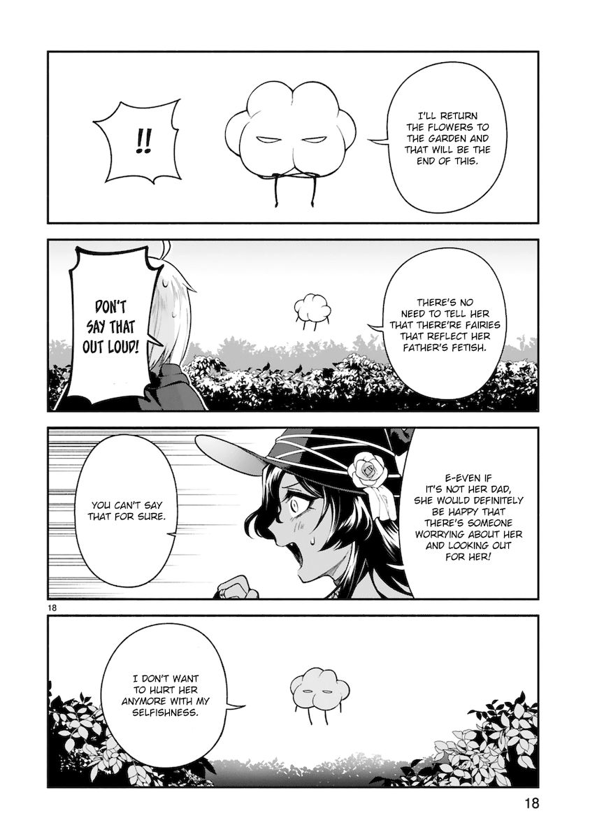 Dekoboko Majo no Oyako Jijou Chapter 13 - Page 18
