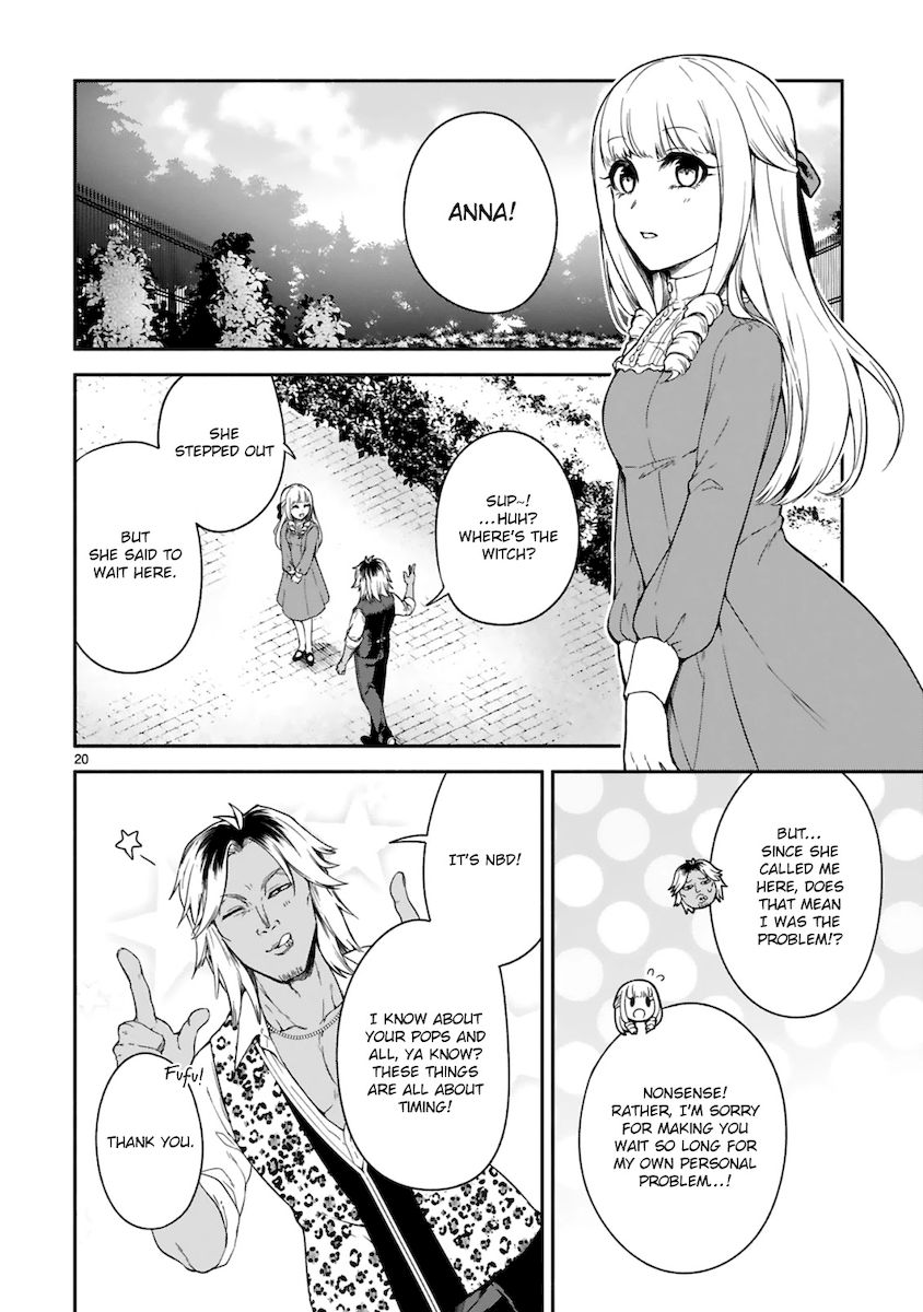 Dekoboko Majo no Oyako Jijou Chapter 13 - Page 20