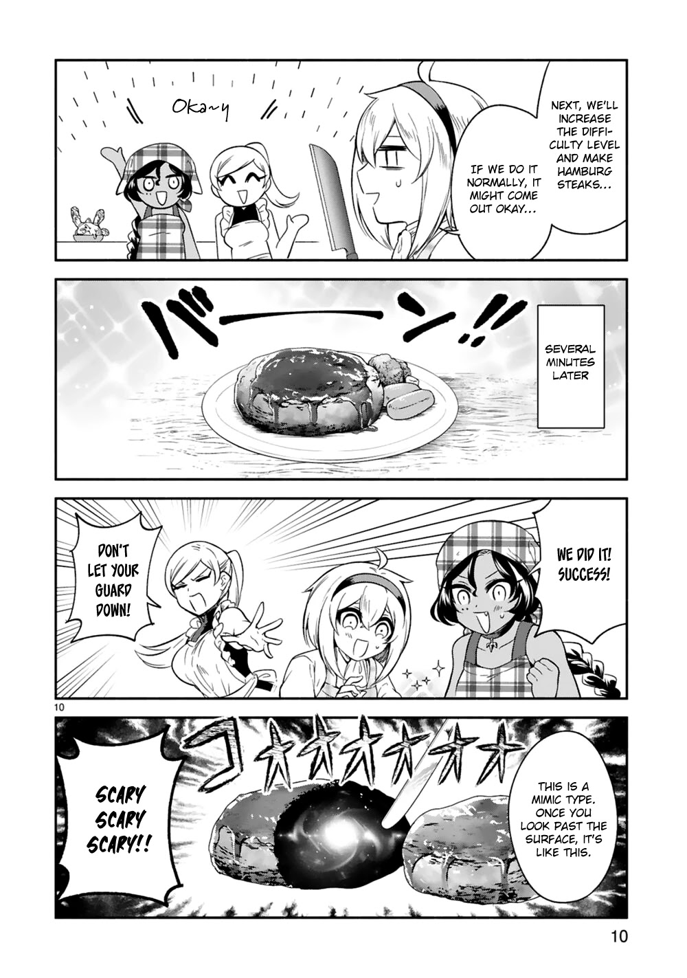 Dekoboko Majo no Oyako Jijou Chapter 14 - Page 10
