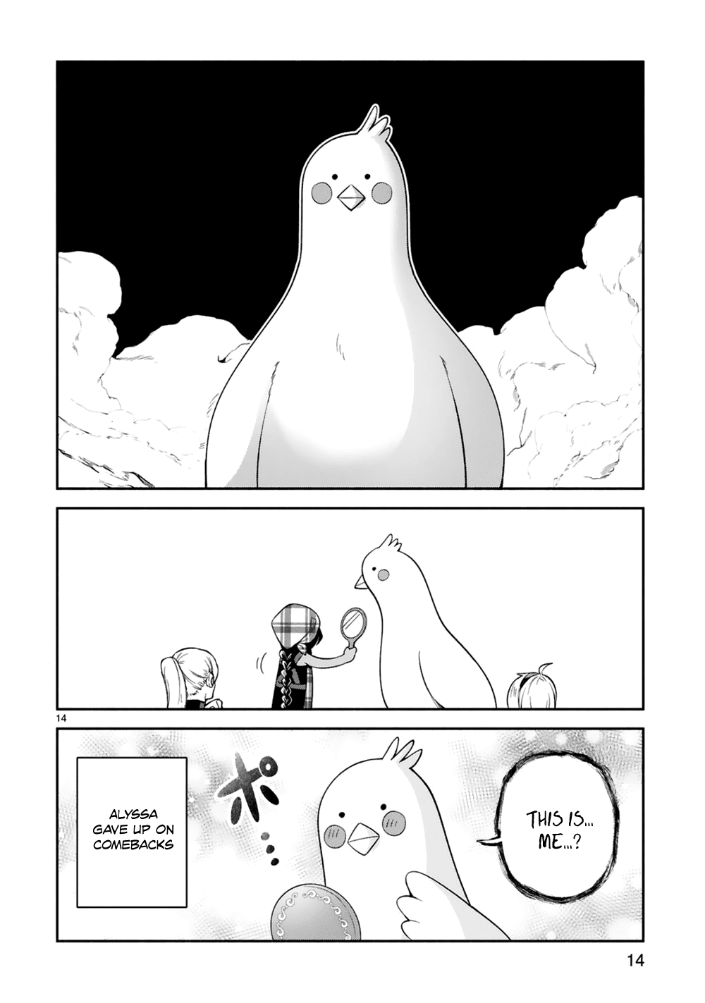 Dekoboko Majo no Oyako Jijou Chapter 14 - Page 14