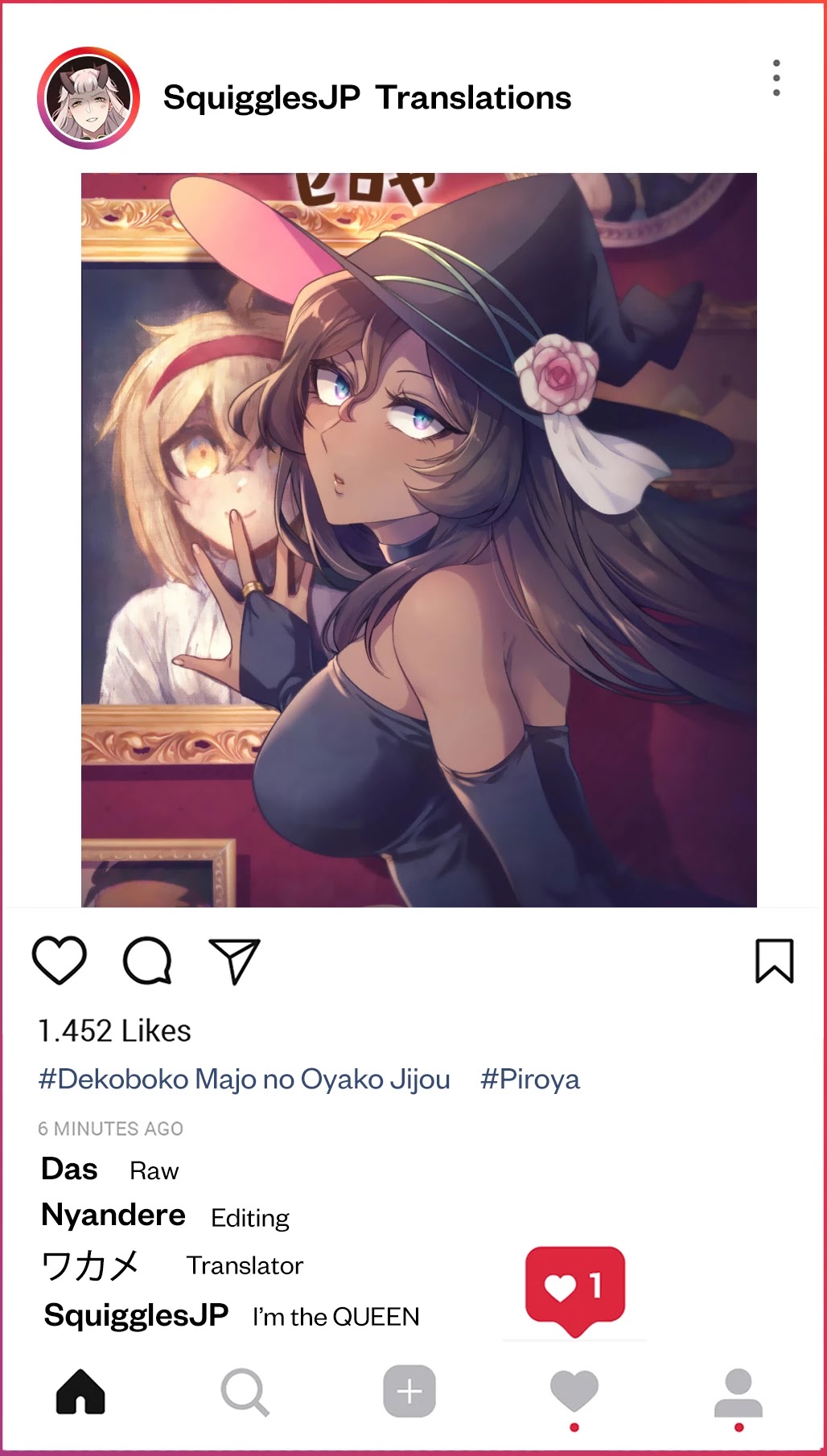 Dekoboko Majo no Oyako Jijou Chapter 16 - Page 11