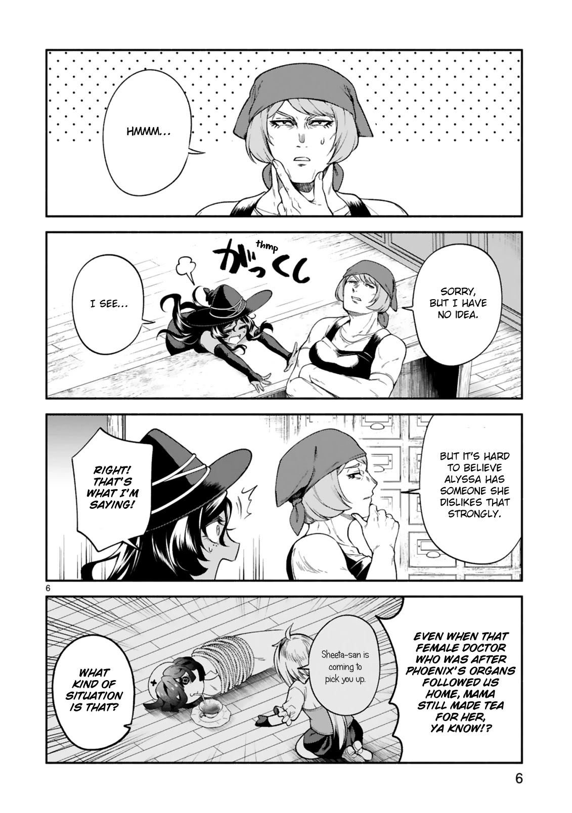 Dekoboko Majo no Oyako Jijou Chapter 16 - Page 6