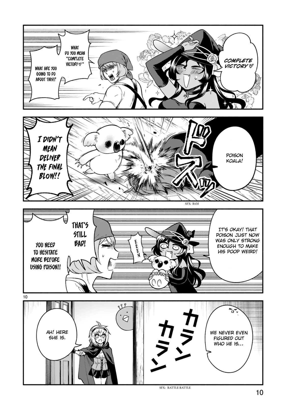 Dekoboko Majo no Oyako Jijou Chapter 17 - Page 10