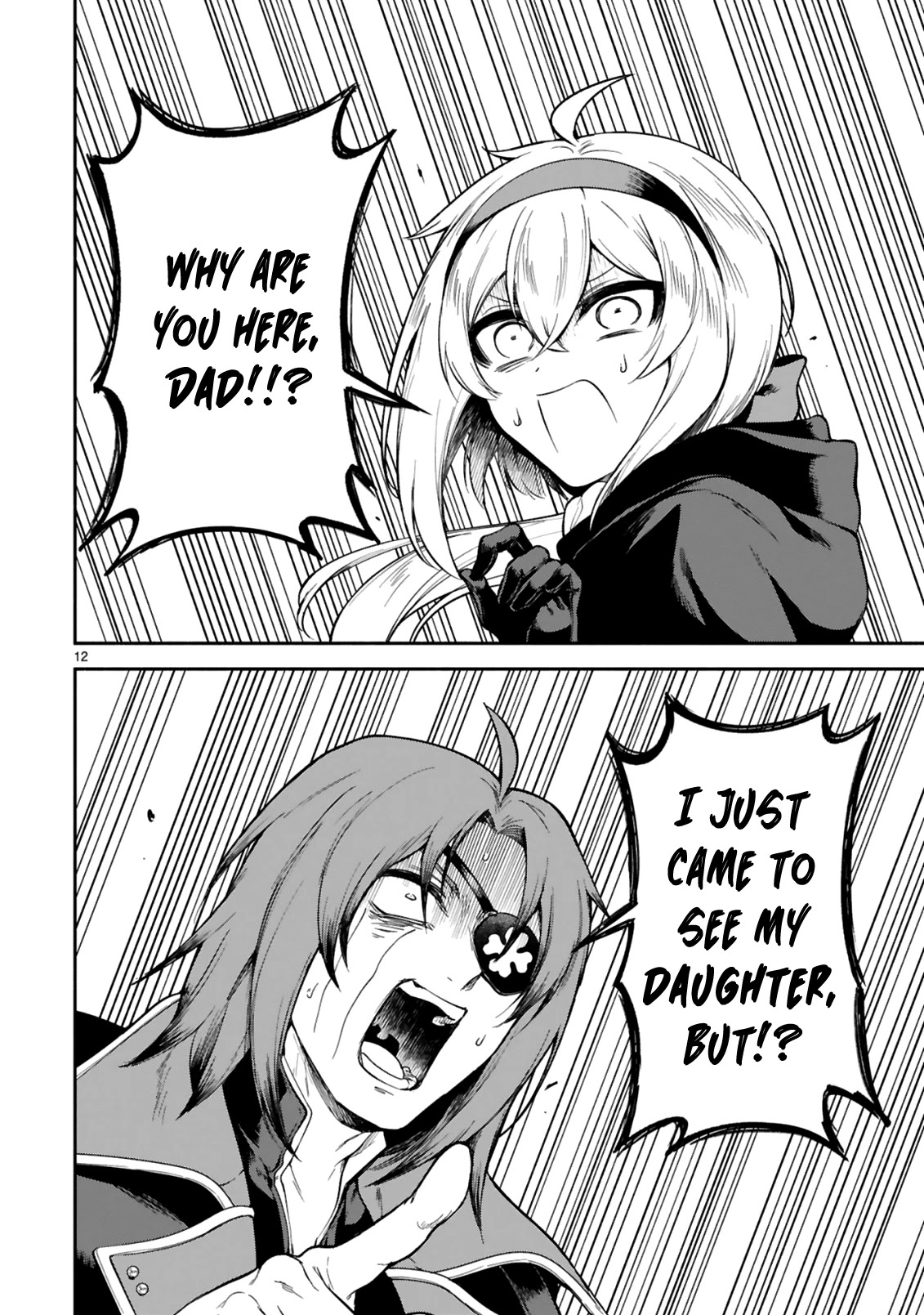 Dekoboko Majo no Oyako Jijou Chapter 17 - Page 12