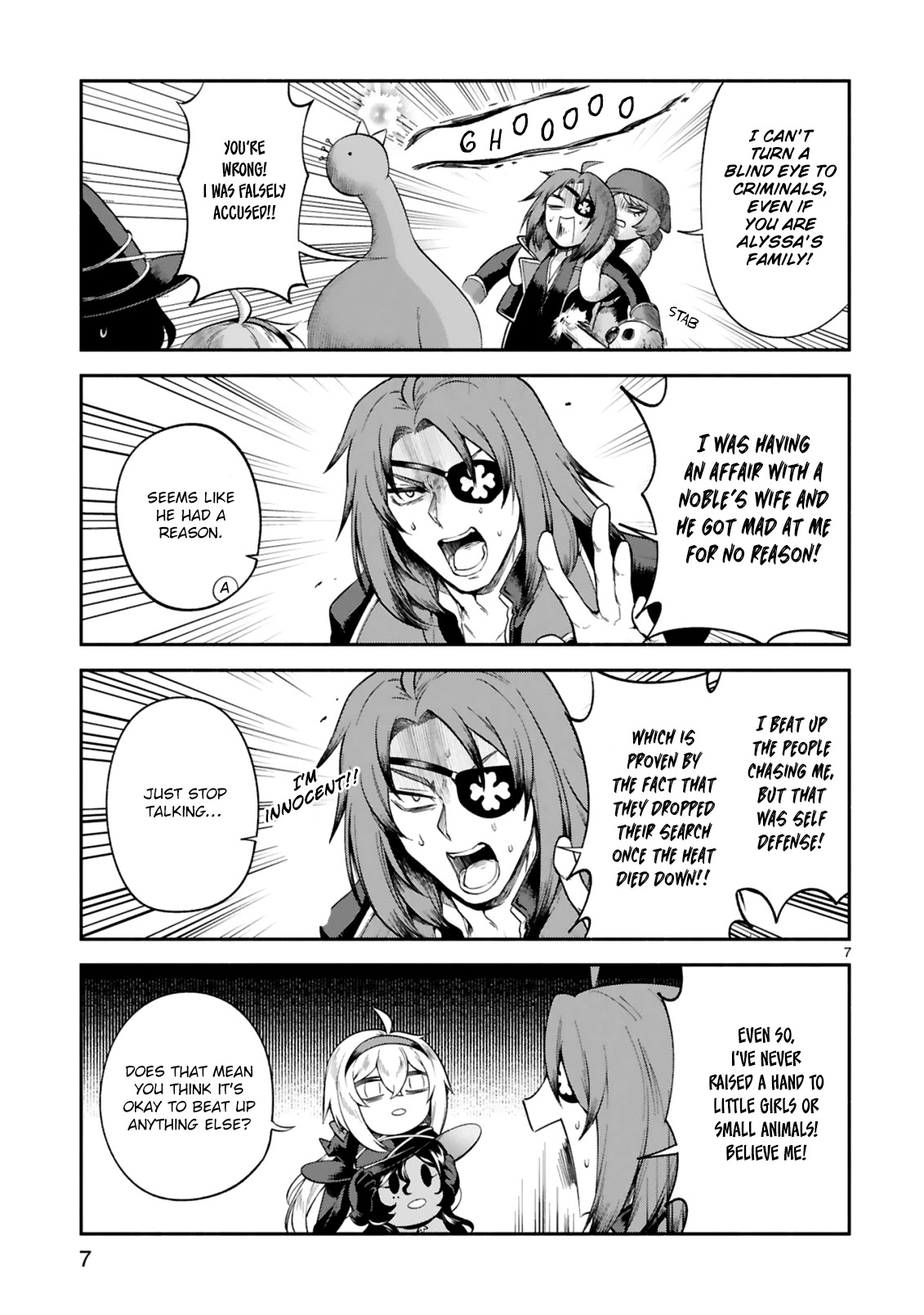 Dekoboko Majo no Oyako Jijou Chapter 18 - Page 8