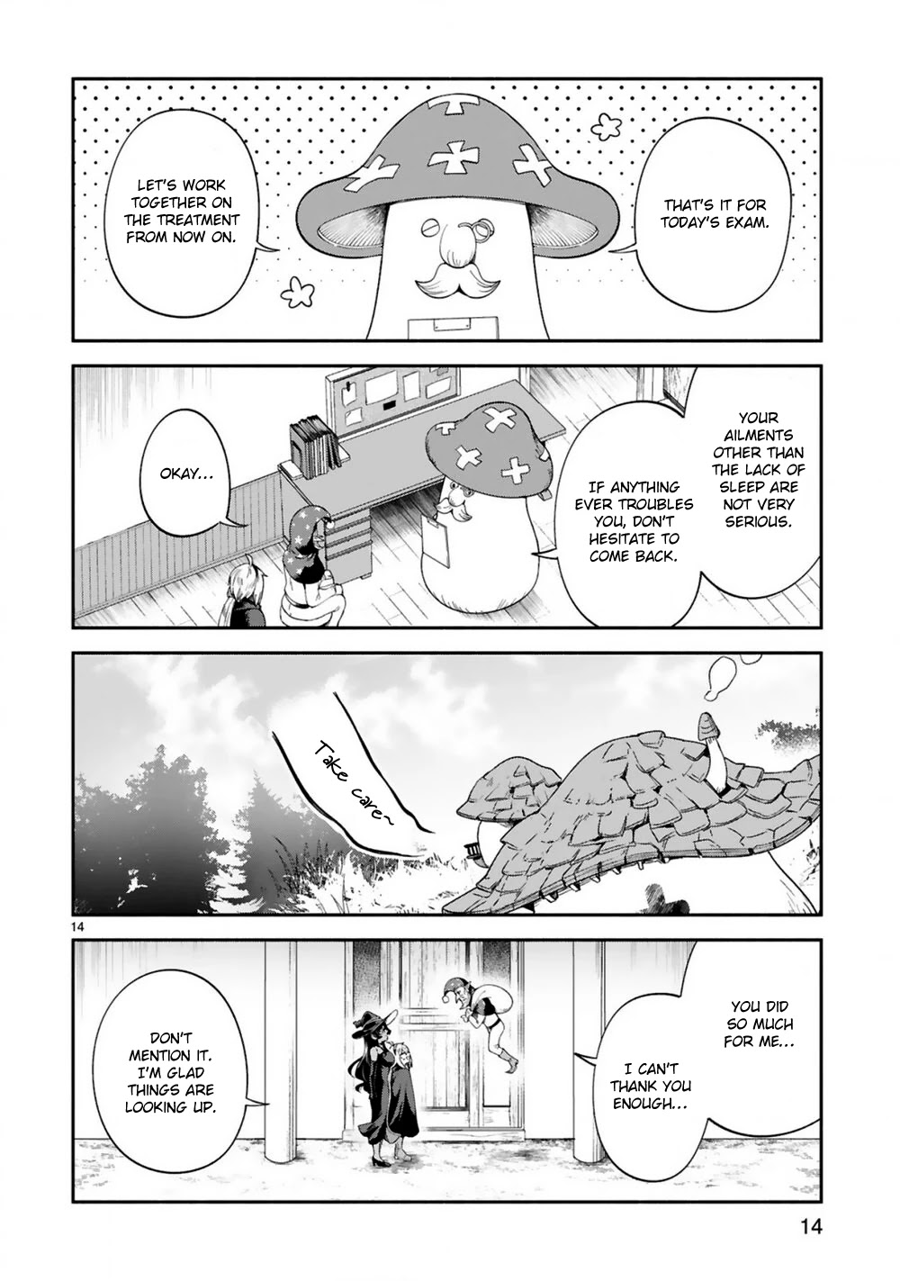Dekoboko Majo no Oyako Jijou Chapter 19 - Page 15