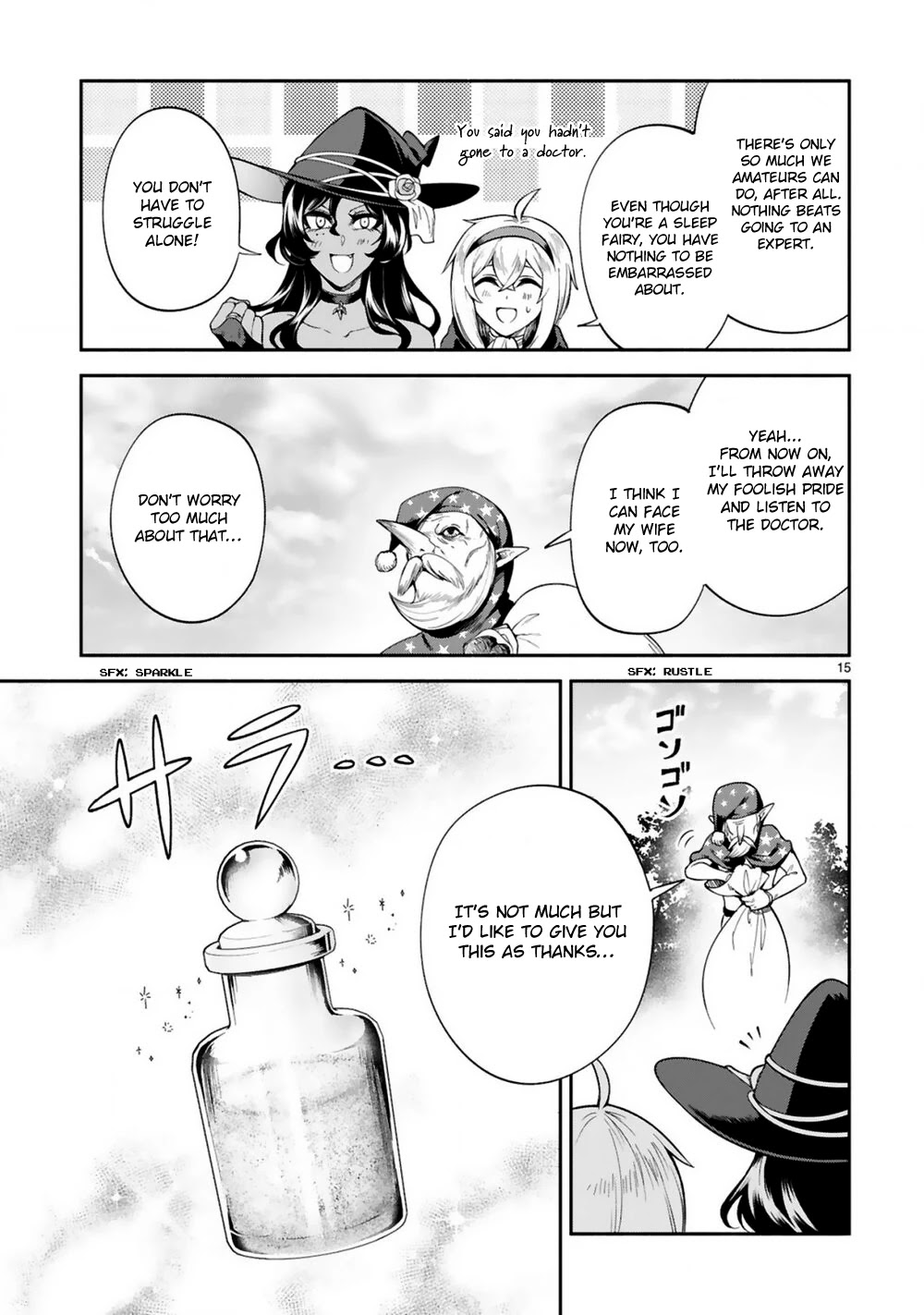 Dekoboko Majo no Oyako Jijou Chapter 19 - Page 16