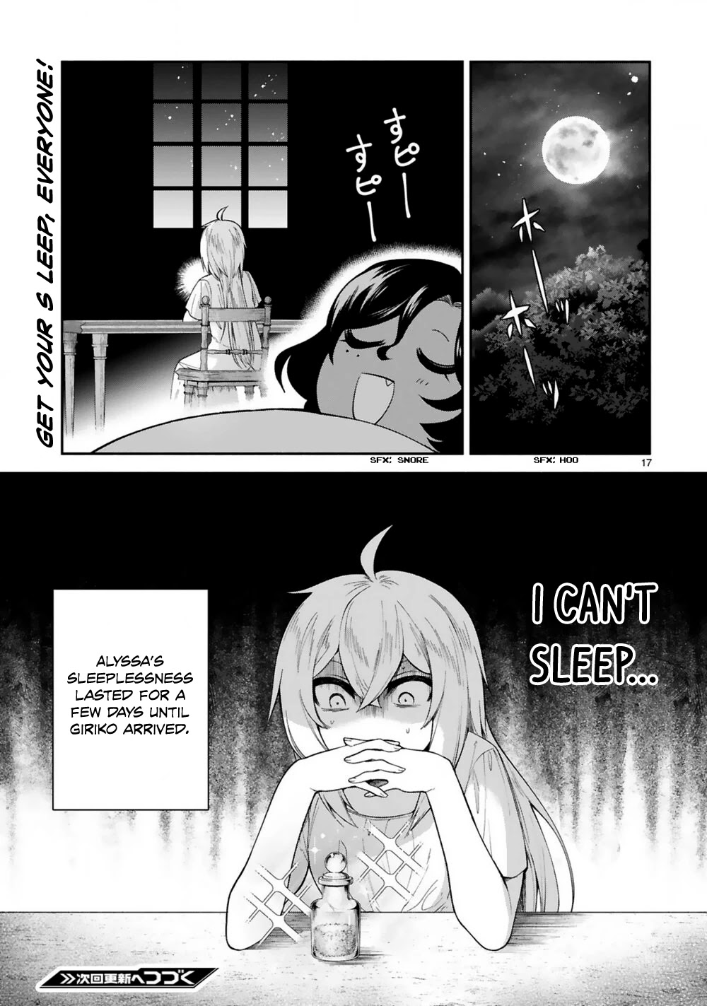 Dekoboko Majo no Oyako Jijou Chapter 19 - Page 18