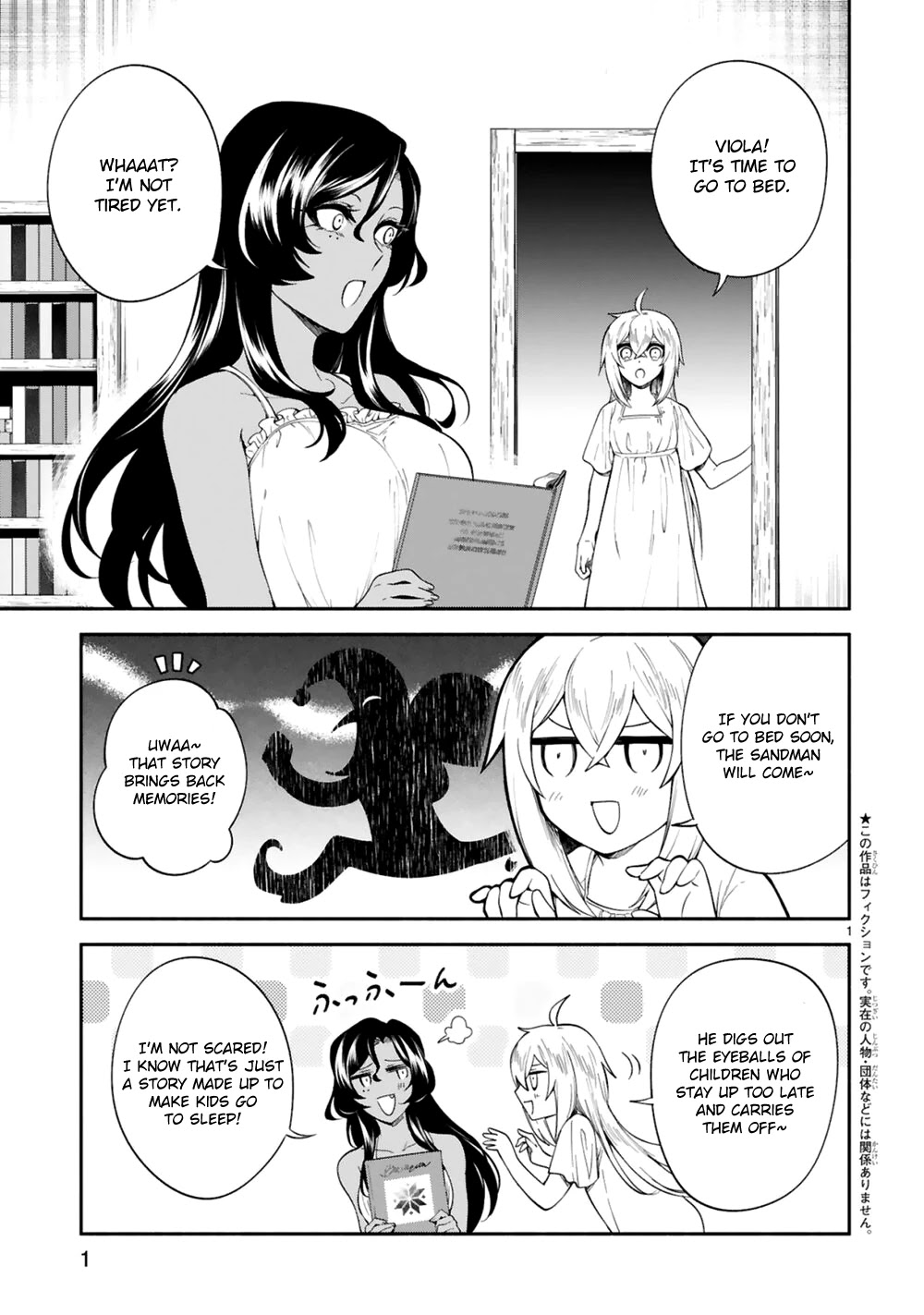 Dekoboko Majo no Oyako Jijou Chapter 19 - Page 2