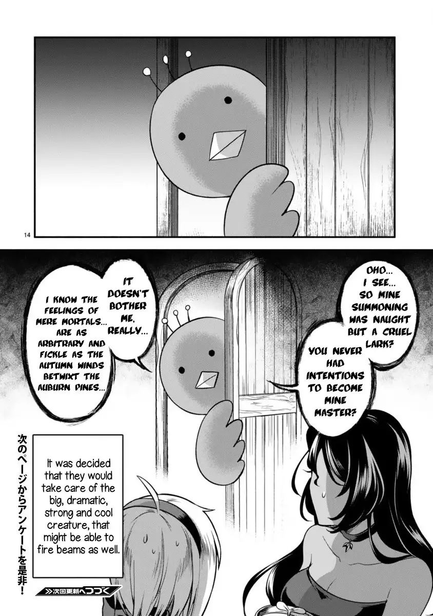Dekoboko Majo no Oyako Jijou Chapter 2 - Page 14