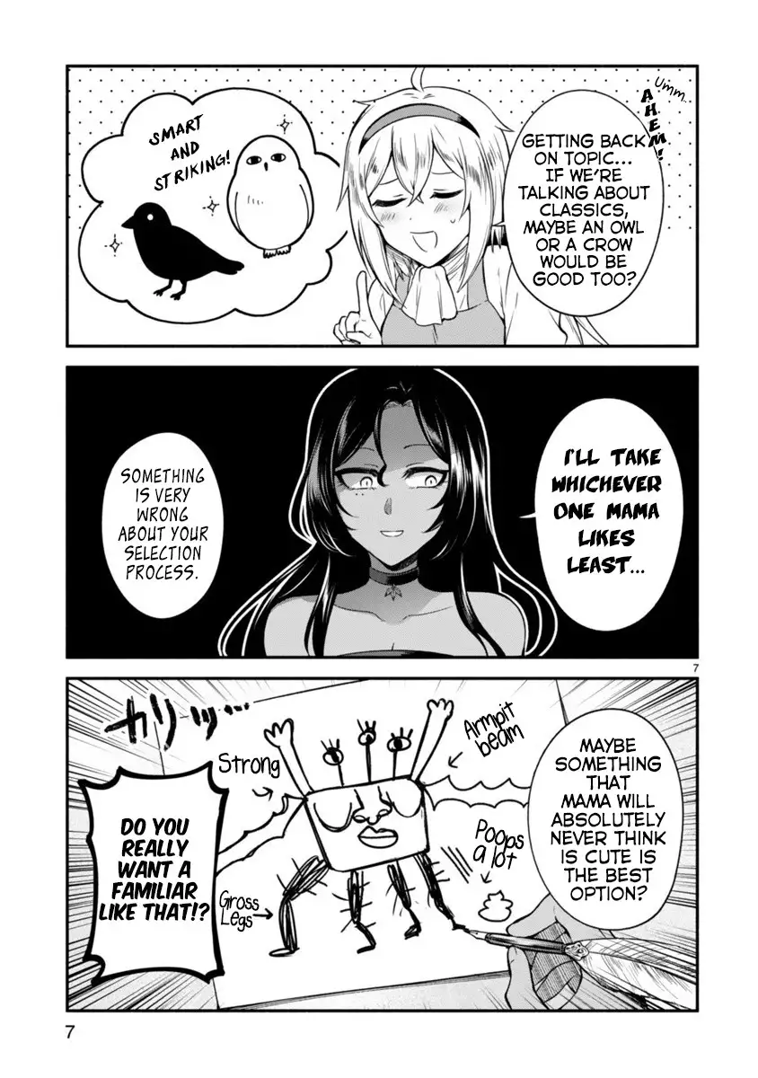 Dekoboko Majo no Oyako Jijou Chapter 2 - Page 7