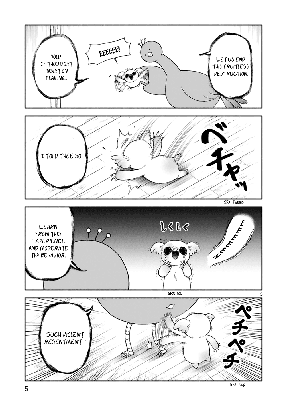Dekoboko Majo no Oyako Jijou Chapter 20 - Page 6