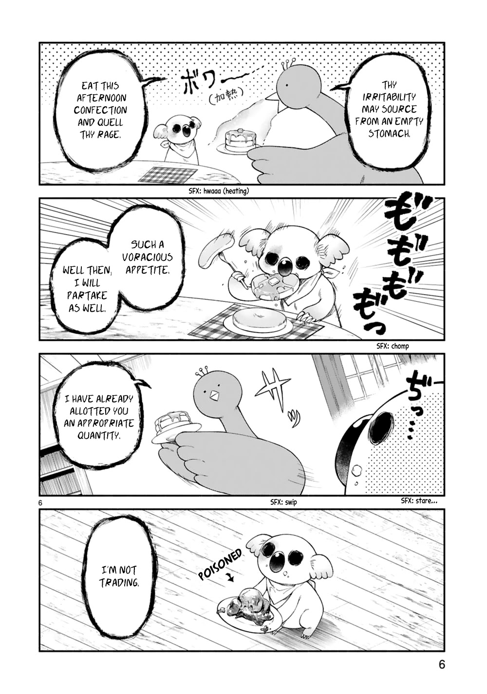 Dekoboko Majo no Oyako Jijou Chapter 20 - Page 7