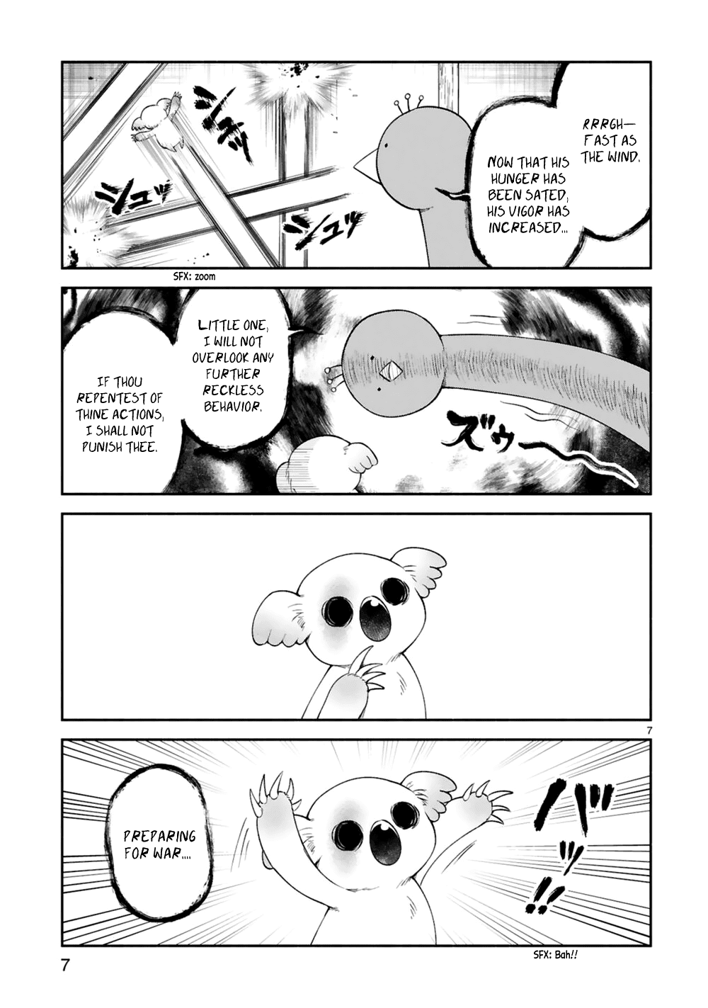 Dekoboko Majo no Oyako Jijou Chapter 20 - Page 8