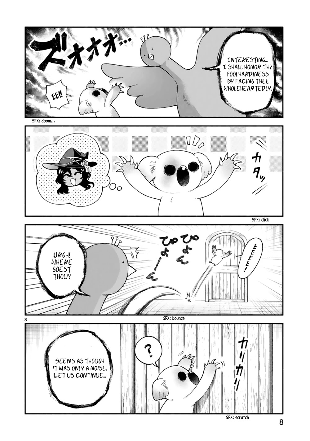 Dekoboko Majo no Oyako Jijou Chapter 20 - Page 9