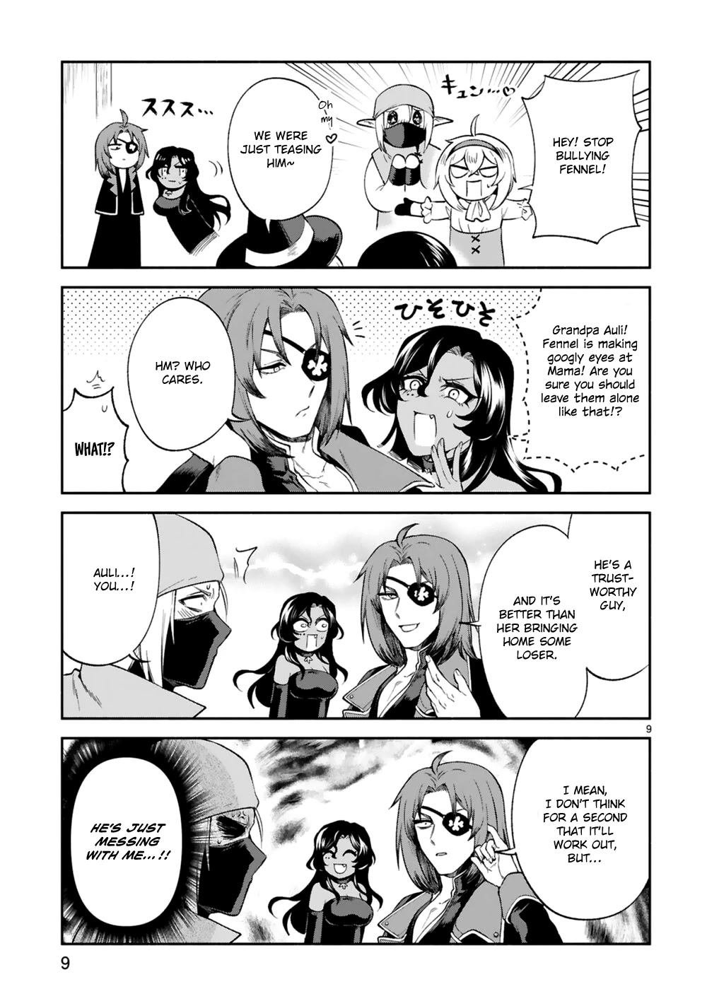 Dekoboko Majo no Oyako Jijou Chapter 21 - Page 10