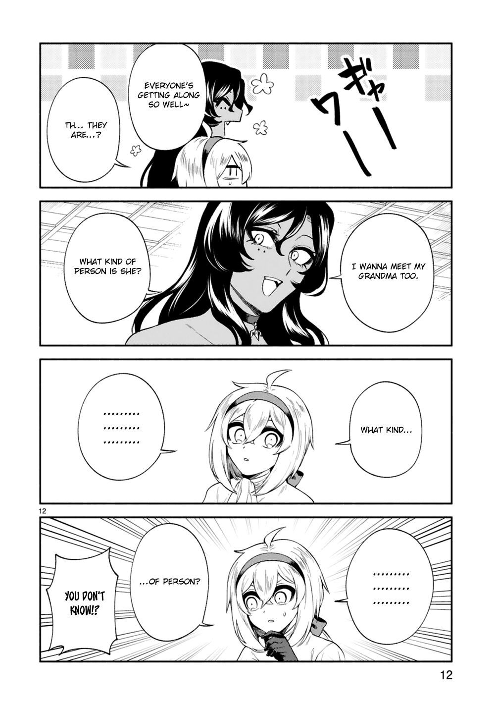 Dekoboko Majo no Oyako Jijou Chapter 21 - Page 13