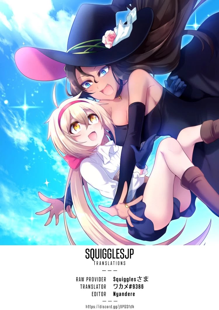 Dekoboko Majo no Oyako Jijou Chapter 22 - Page 1