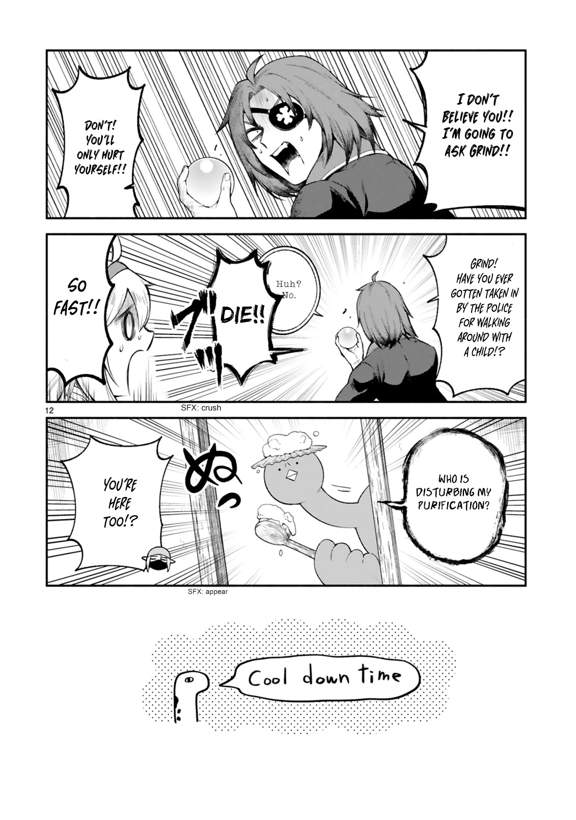 Dekoboko Majo no Oyako Jijou Chapter 22 - Page 13