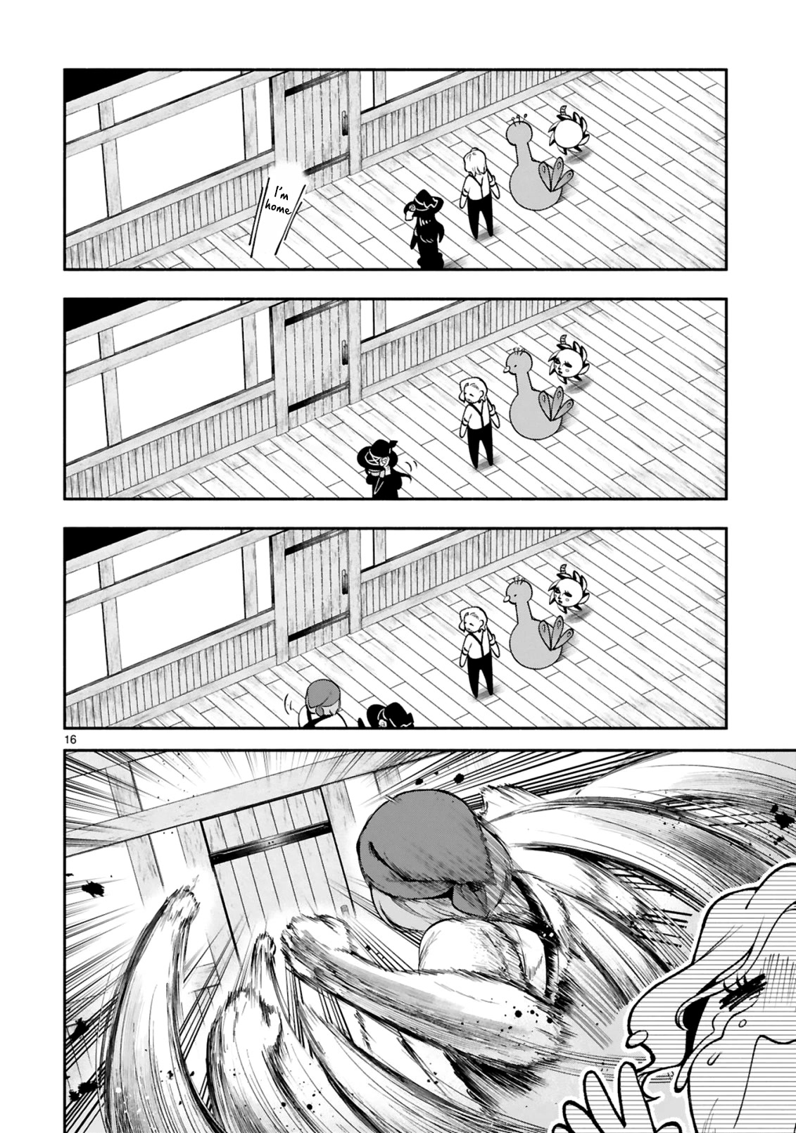 Dekoboko Majo no Oyako Jijou Chapter 23 - Page 17