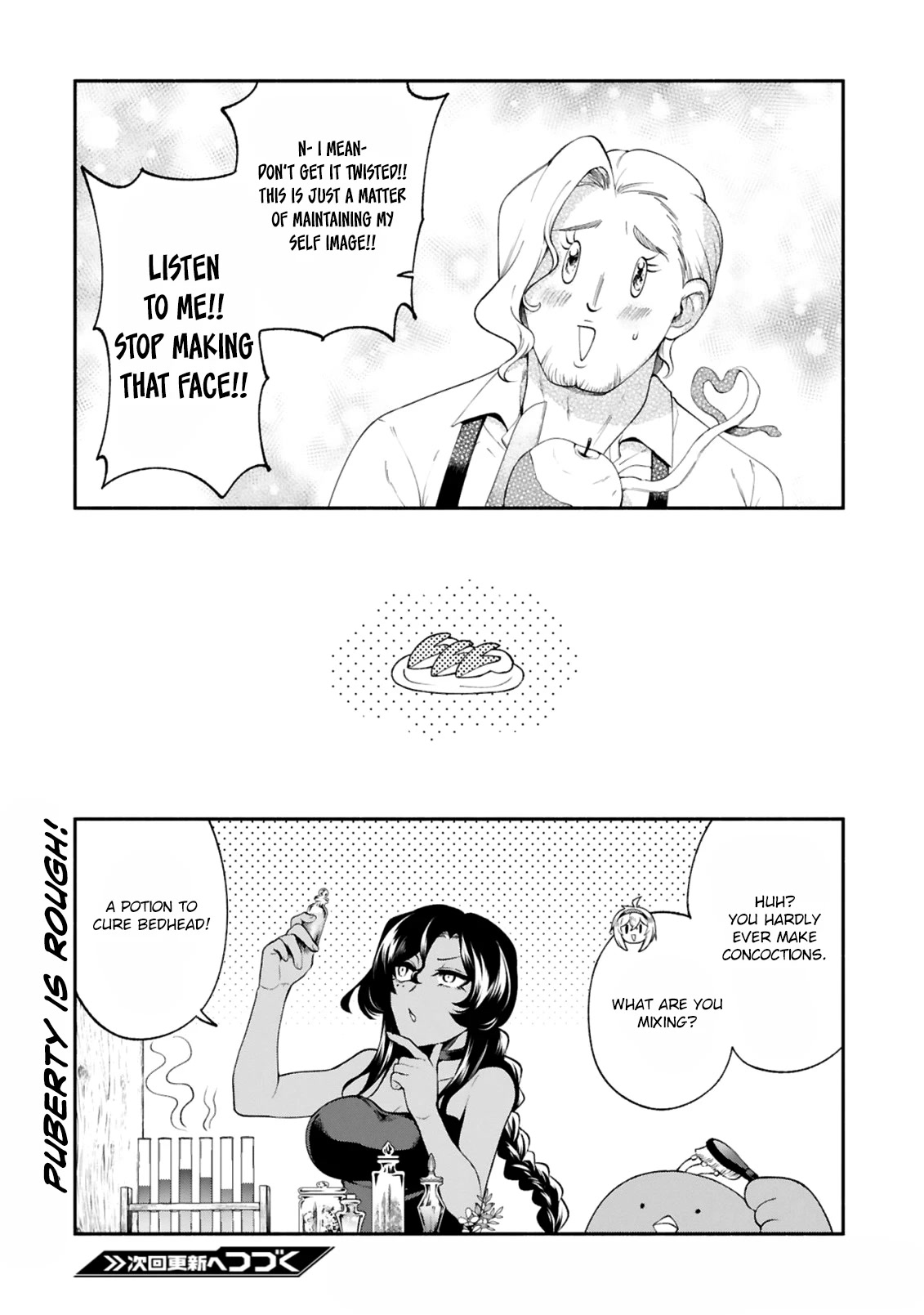 Dekoboko Majo no Oyako Jijou Chapter 23 - Page 19