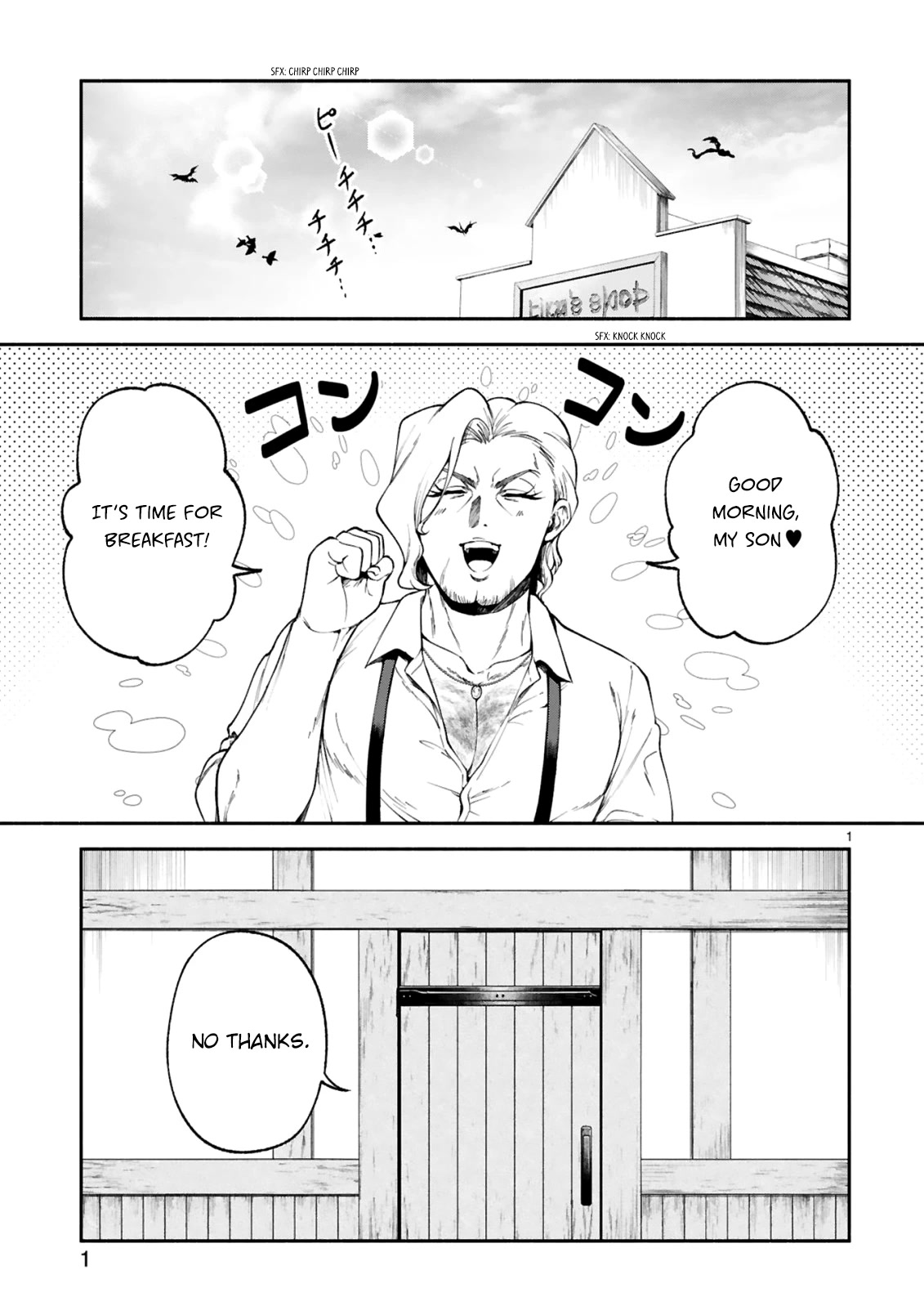 Dekoboko Majo no Oyako Jijou Chapter 23 - Page 2