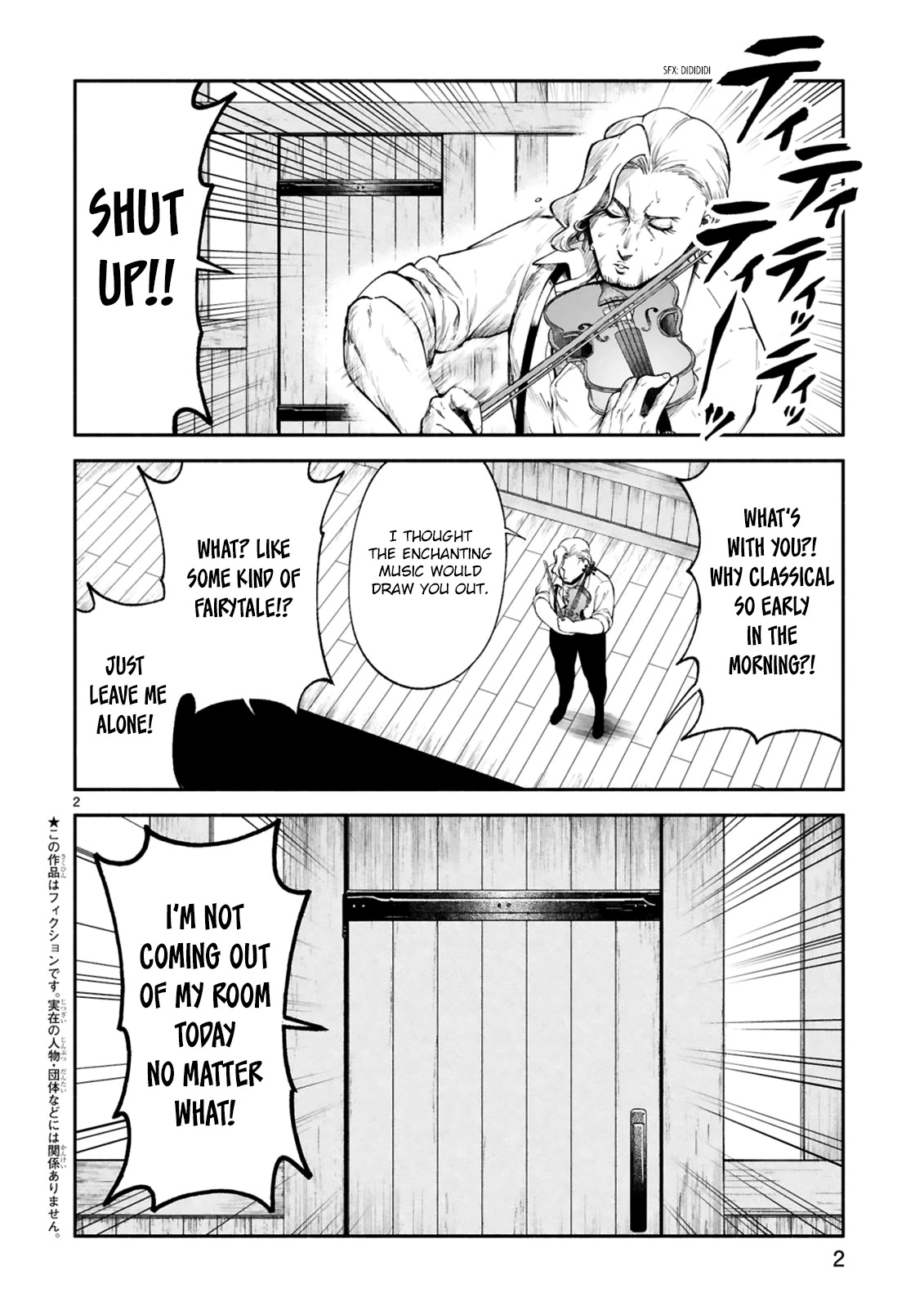 Dekoboko Majo no Oyako Jijou Chapter 23 - Page 3