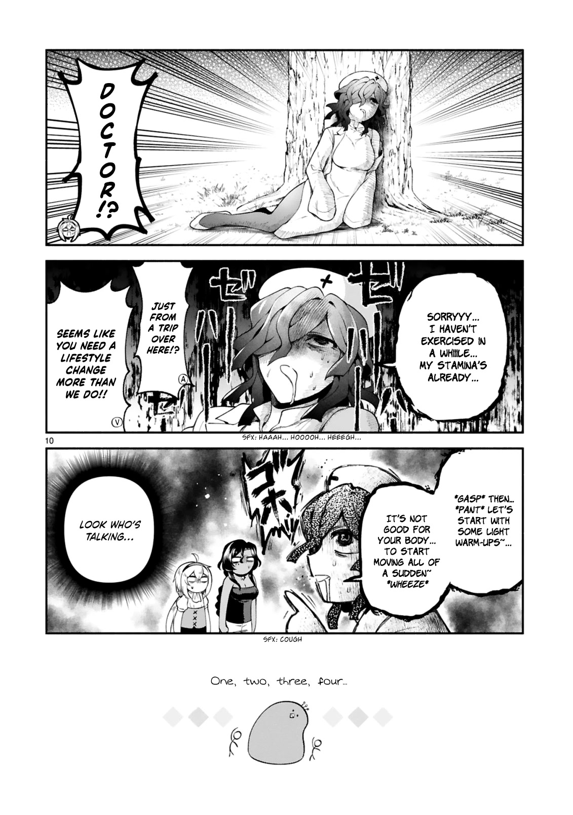 Dekoboko Majo no Oyako Jijou Chapter 24 - Page 11