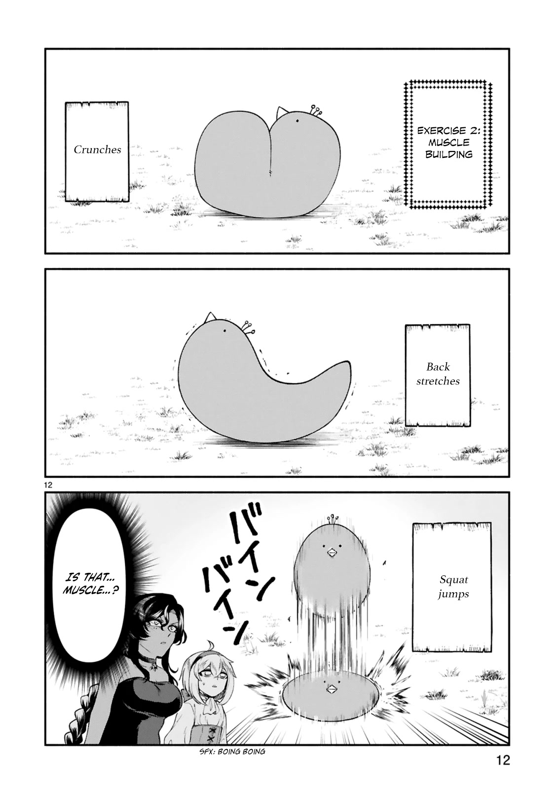 Dekoboko Majo no Oyako Jijou Chapter 24 - Page 13