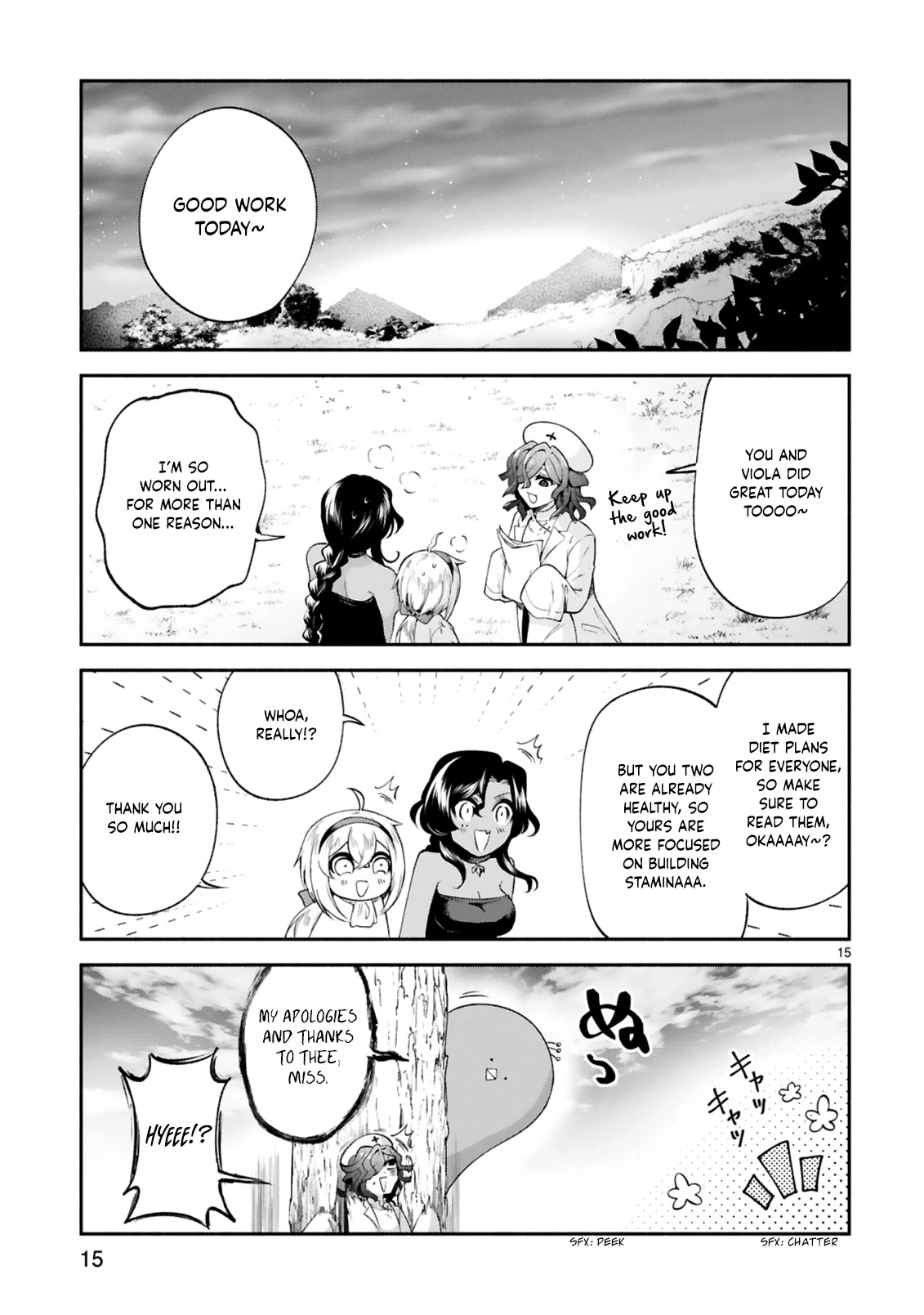 Dekoboko Majo no Oyako Jijou Chapter 24 - Page 16