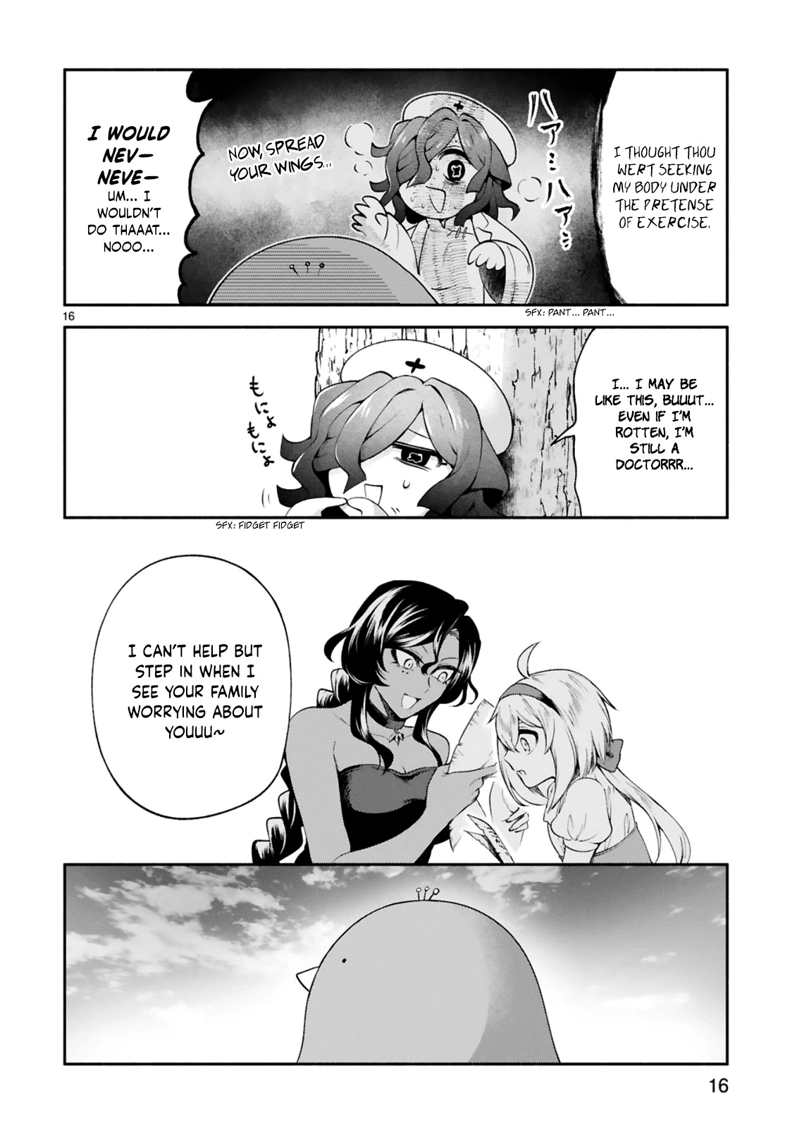 Dekoboko Majo no Oyako Jijou Chapter 24 - Page 17