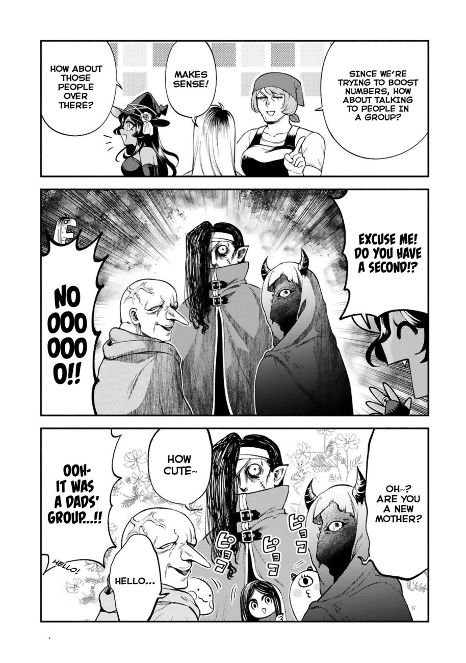 Dekoboko Majo no Oyako Jijou Chapter 25 - Page 16