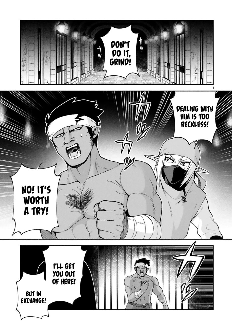 Dekoboko Majo no Oyako Jijou Chapter 26 - Page 1